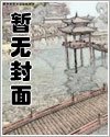 我真不想当天帝啊