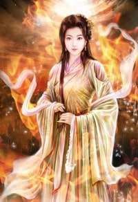 唐沐雪楊瀟龍門之主