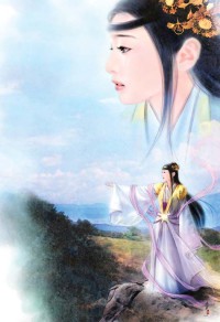 緋色仕途